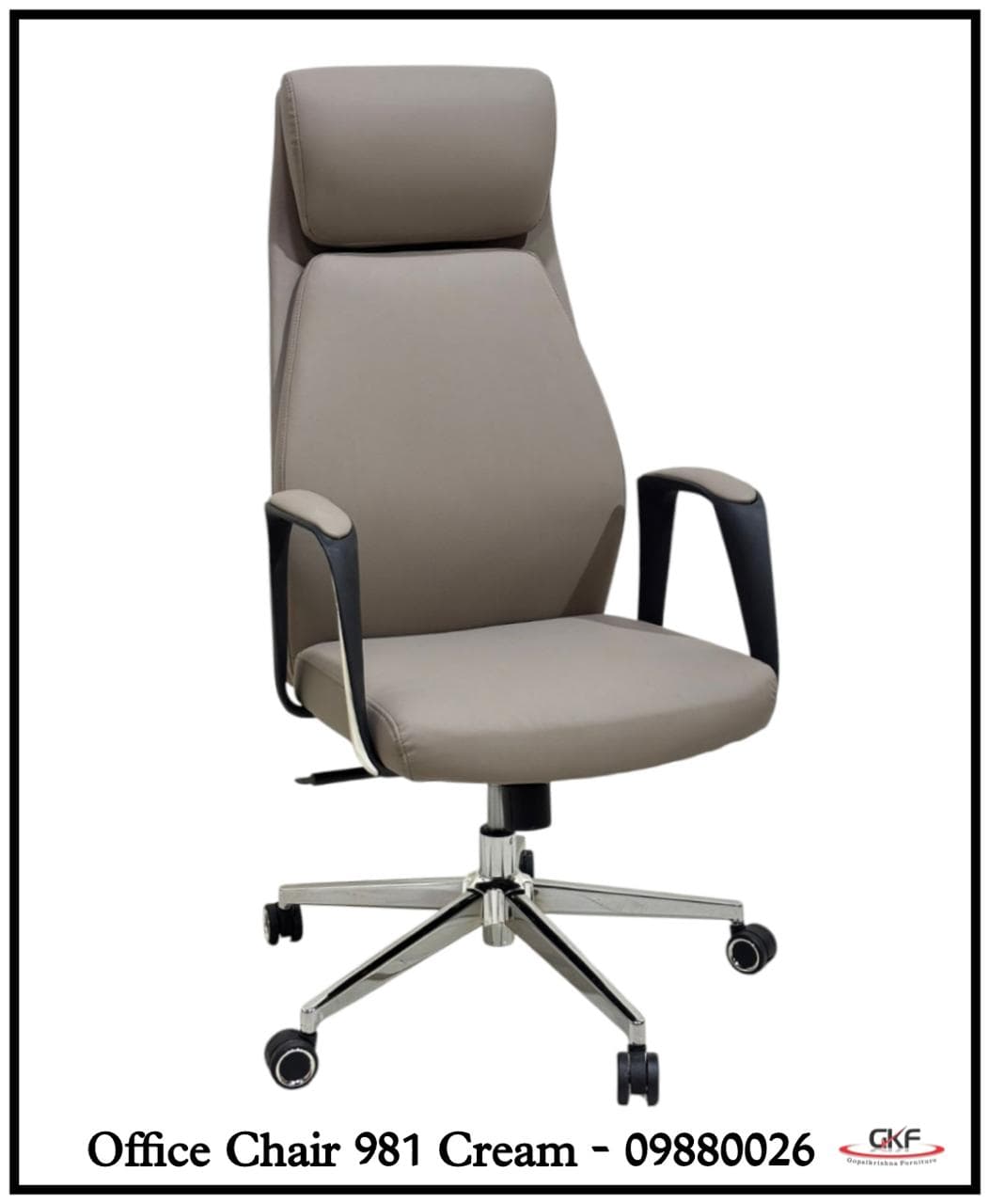 Chair
