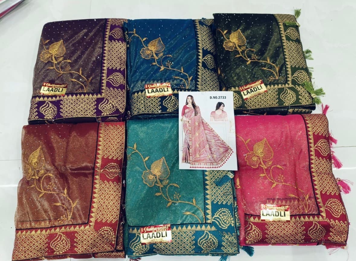 Laadli Saress 