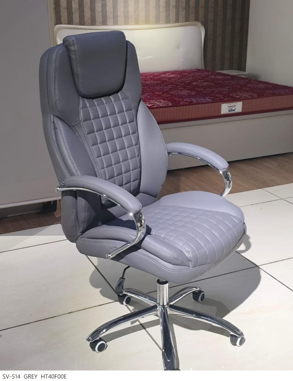 OFFICE CHAIR