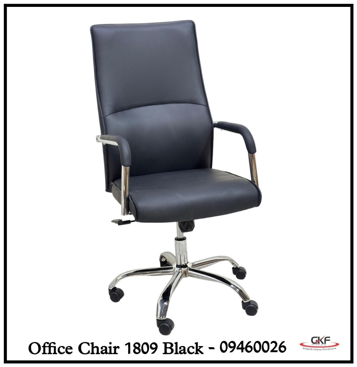 Chair