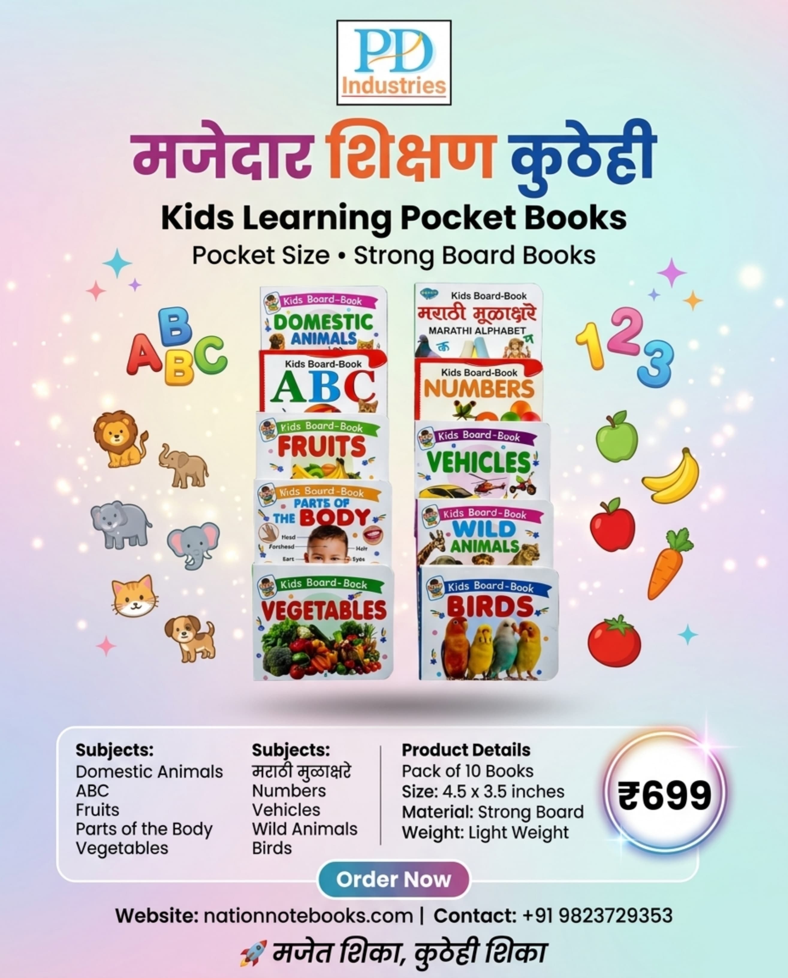 KIDS LEARNING BOOK